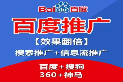 经典案例回顾：信息流广告如何实现高转化率